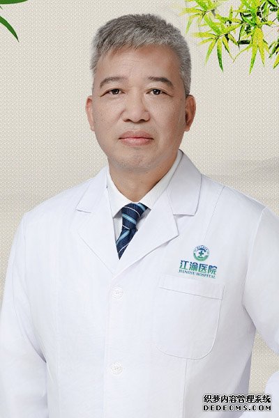 匡建华中医科院长